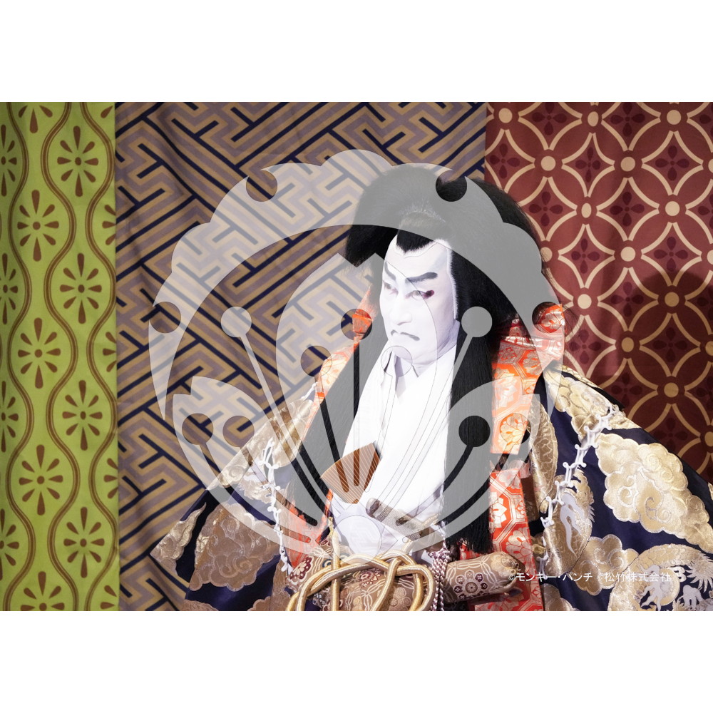 2026年3月 新橋演舞場『流白浪燦星 碧翠の麗城』ブロマイド／069