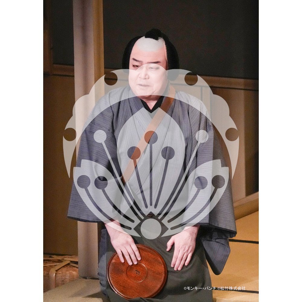 2026年3月 新橋演舞場『流白浪燦星 碧翠の麗城』ブロマイド／077