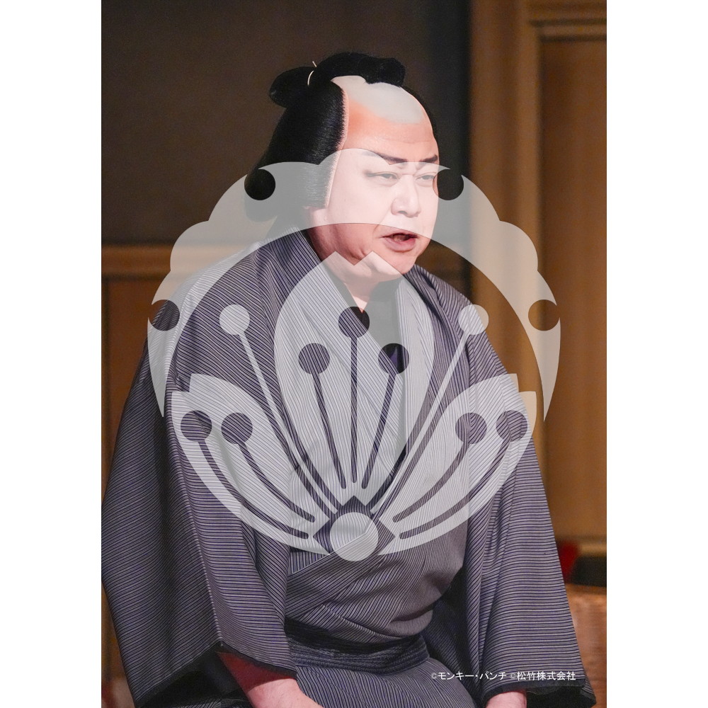 2026年3月 新橋演舞場『流白浪燦星 碧翠の麗城』ブロマイド／078