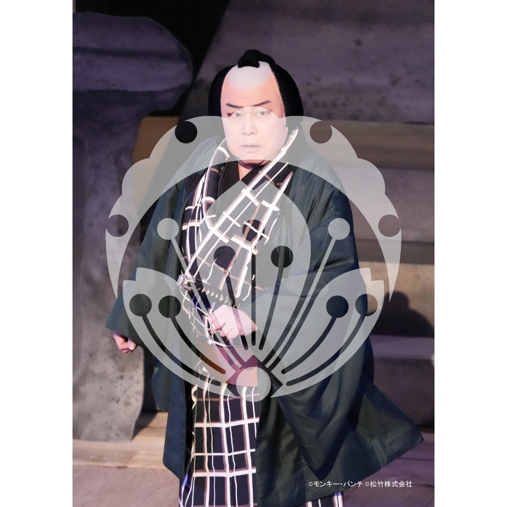 2026年3月 新橋演舞場『流白浪燦星 碧翠の麗城』ブロマイド／079