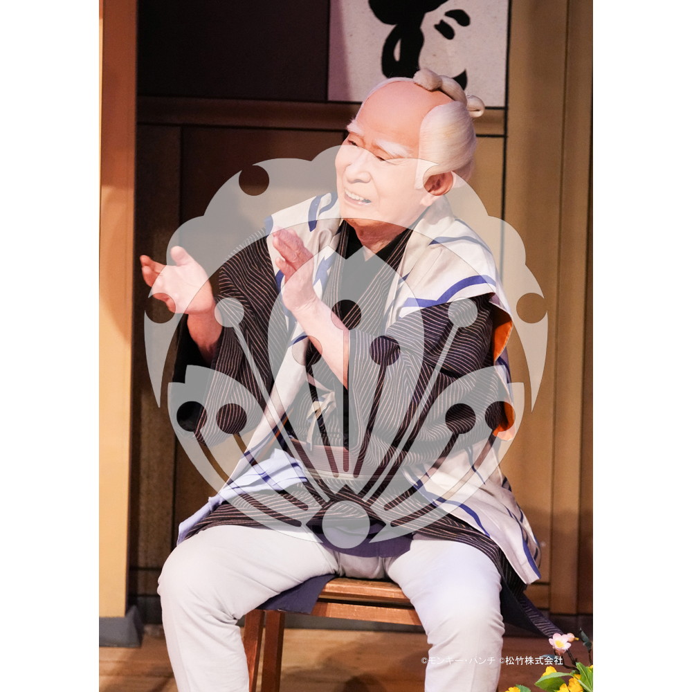 2026年3月 新橋演舞場『流白浪燦星 碧翠の麗城』ブロマイド／080