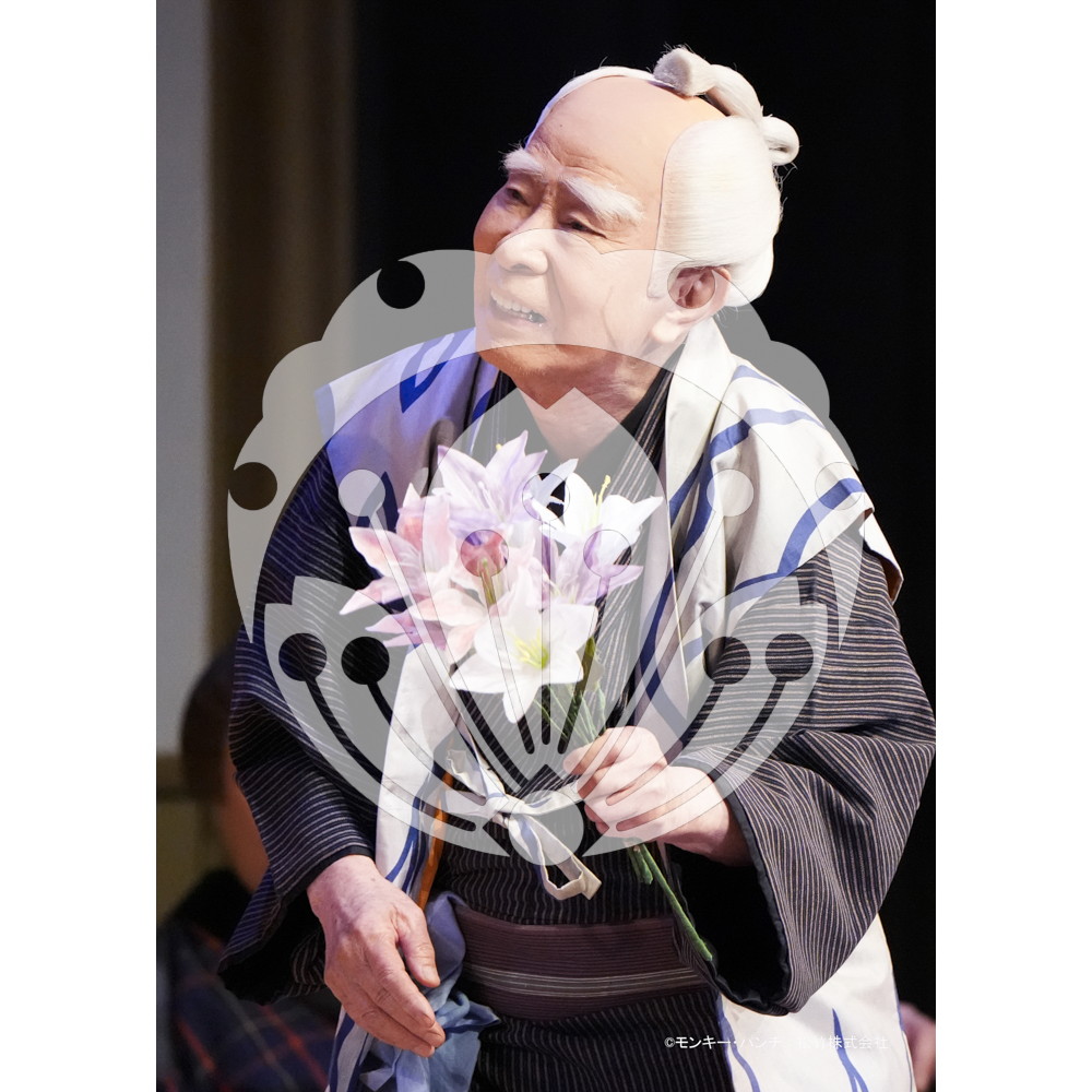 2026年3月 新橋演舞場『流白浪燦星 碧翠の麗城』ブロマイド／081