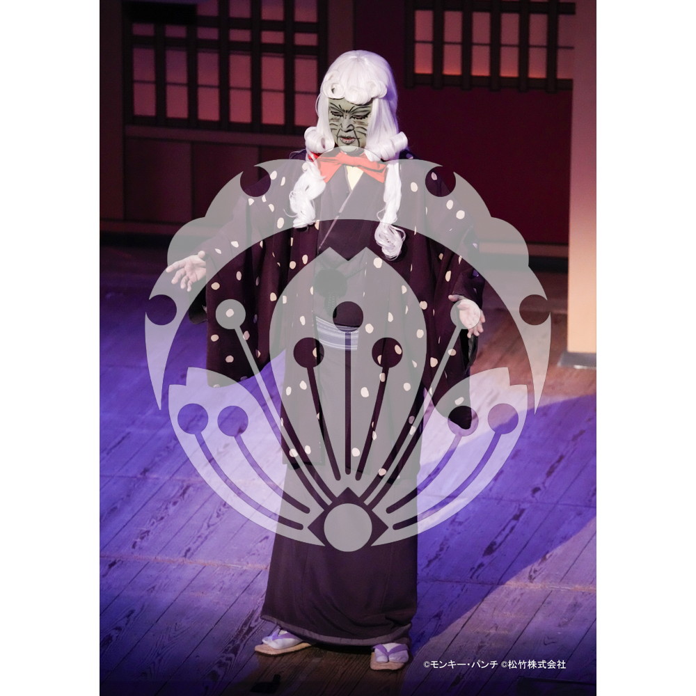 2026年3月 新橋演舞場『流白浪燦星 碧翠の麗城』ブロマイド／084