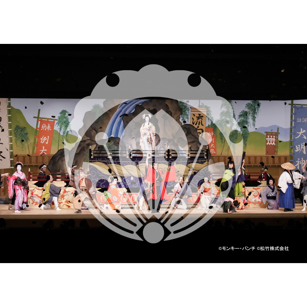 2026年3月 新橋演舞場『流白浪燦星 碧翠の麗城』ブロマイド／085