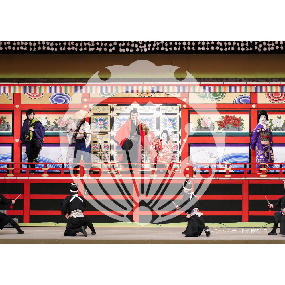 2026年3月 新橋演舞場『流白浪燦星 碧翠の麗城』ブロマイド／086