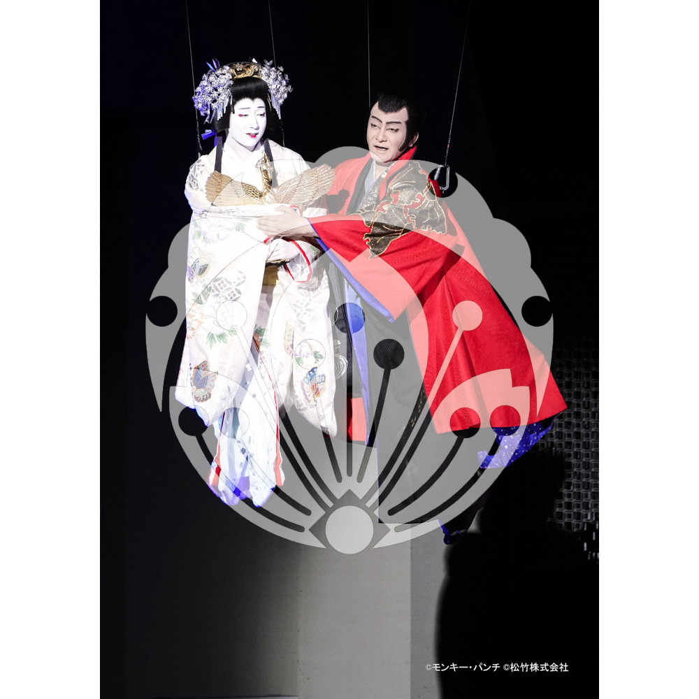 2026年3月 新橋演舞場『流白浪燦星 碧翠の麗城』ブロマイド／088