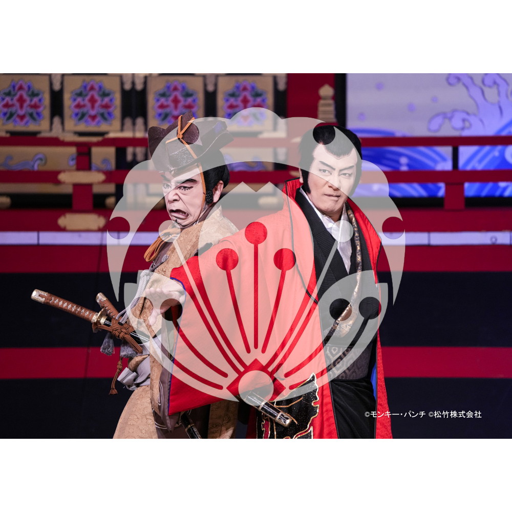 2026年3月 新橋演舞場『流白浪燦星 碧翠の麗城』ブロマイド／091