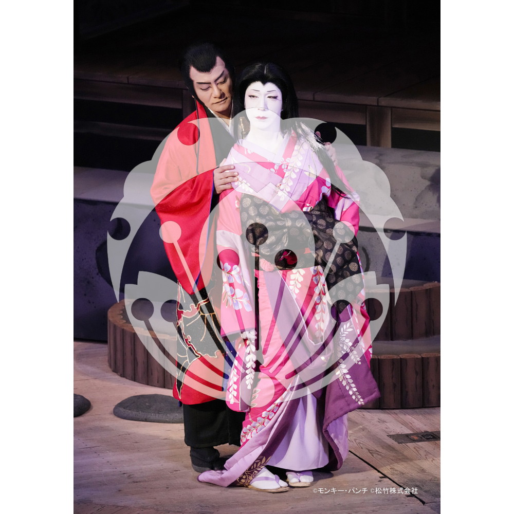 2026年3月 新橋演舞場『流白浪燦星 碧翠の麗城』ブロマイド／092