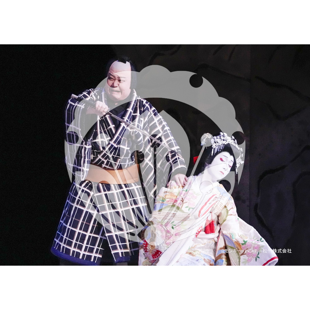 2026年3月 新橋演舞場『流白浪燦星 碧翠の麗城』ブロマイド／098