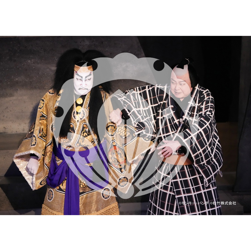 2026年3月 新橋演舞場『流白浪燦星 碧翠の麗城』ブロマイド／100