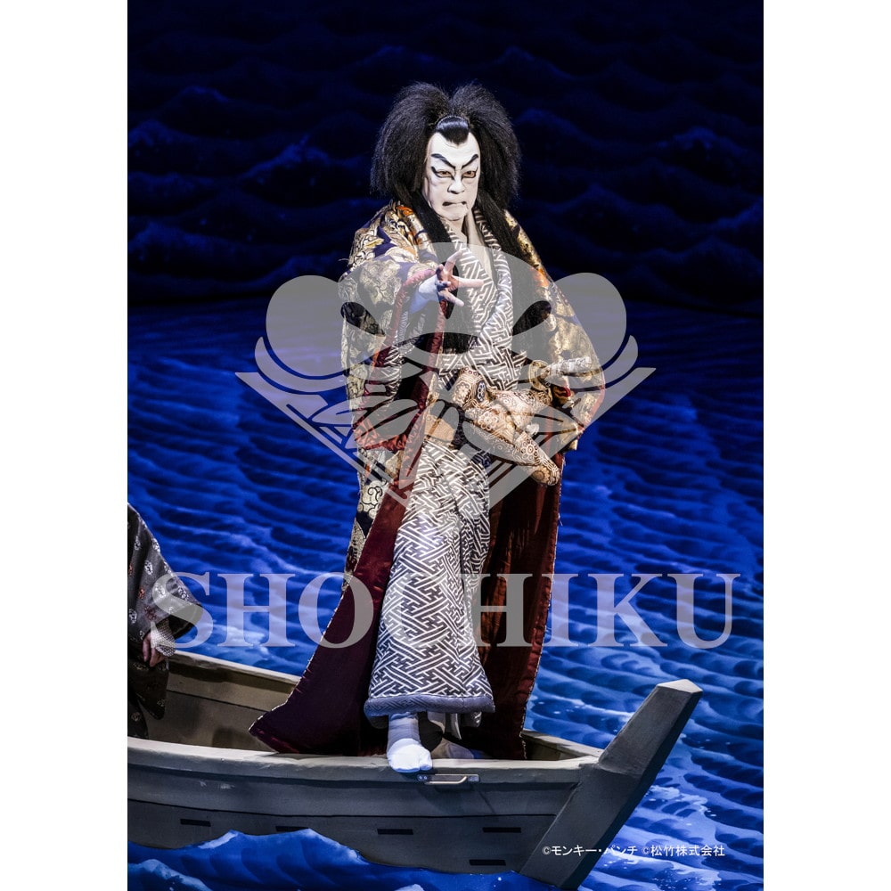 2026年9月 南座『流白浪燦星 碧翠の麗城』ブロマイド／101