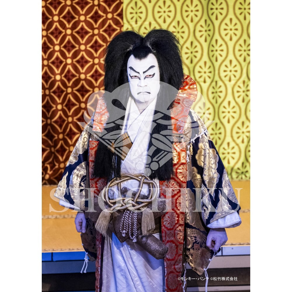 2026年9月 南座『流白浪燦星 碧翠の麗城』ブロマイド／102