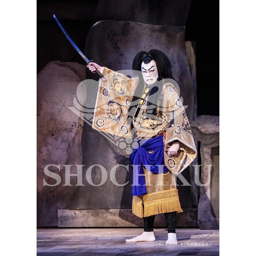 2026年9月 南座『流白浪燦星 碧翠の麗城』ブロマイド／105