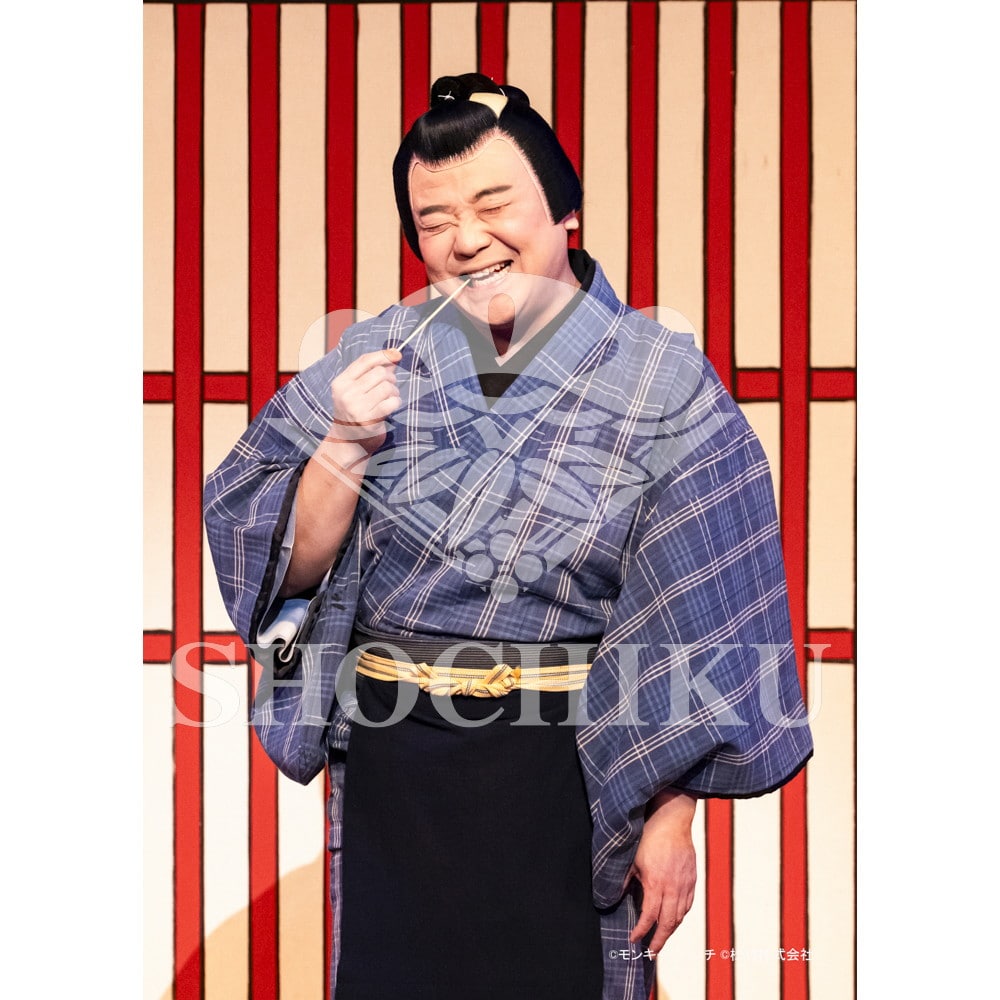 2026年9月 南座『流白浪燦星 碧翠の麗城』ブロマイド／106