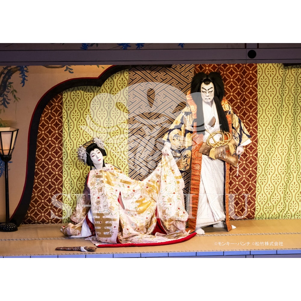 2026年9月 南座『流白浪燦星 碧翠の麗城』ブロマイド／110