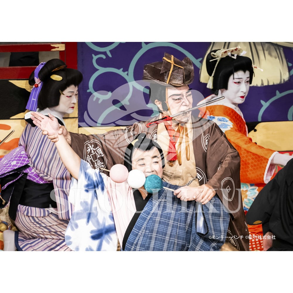 2026年9月 南座『流白浪燦星 碧翠の麗城』ブロマイド／112