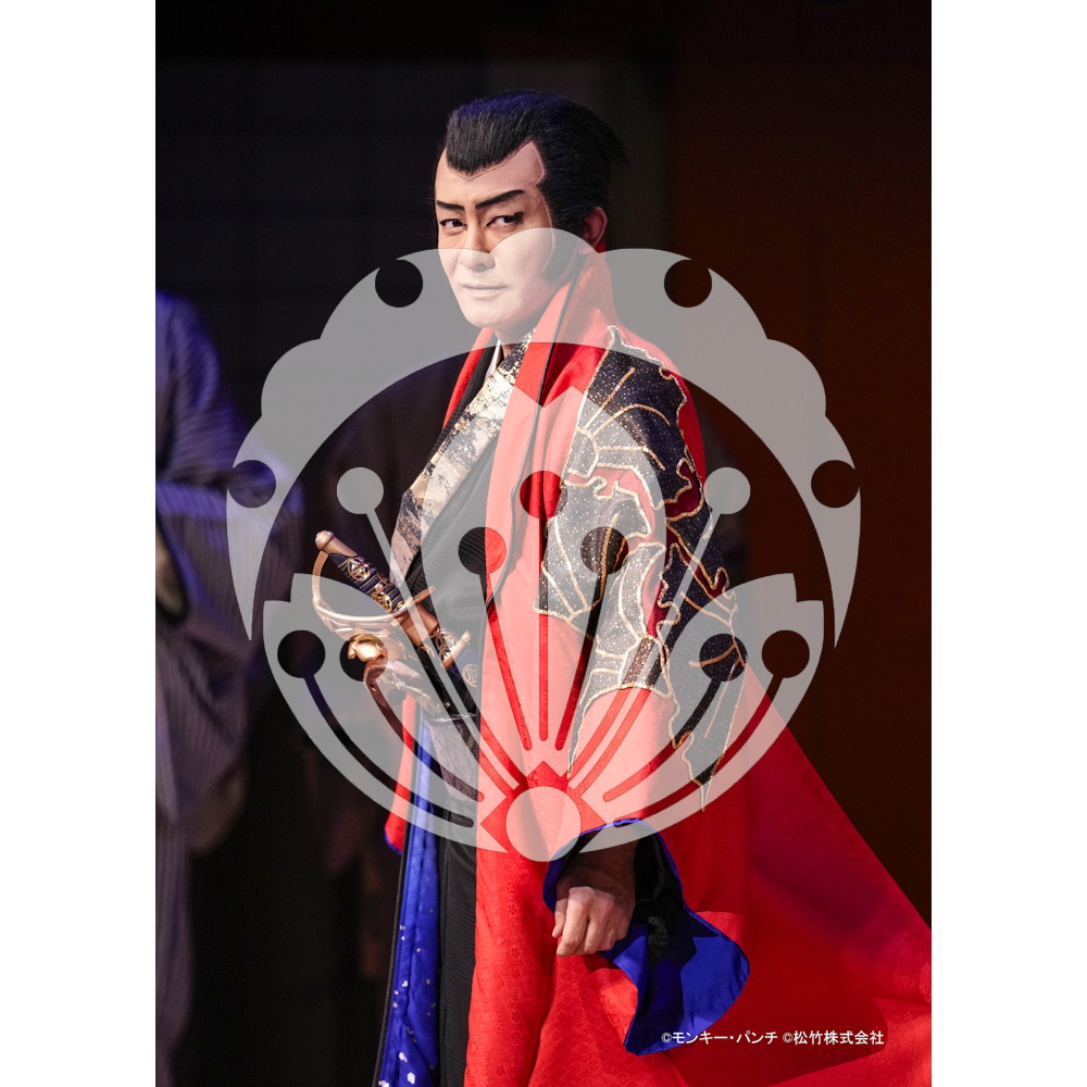 2026年3月 新橋演舞場『流白浪燦星 碧翠の麗城』ブロマイド／204