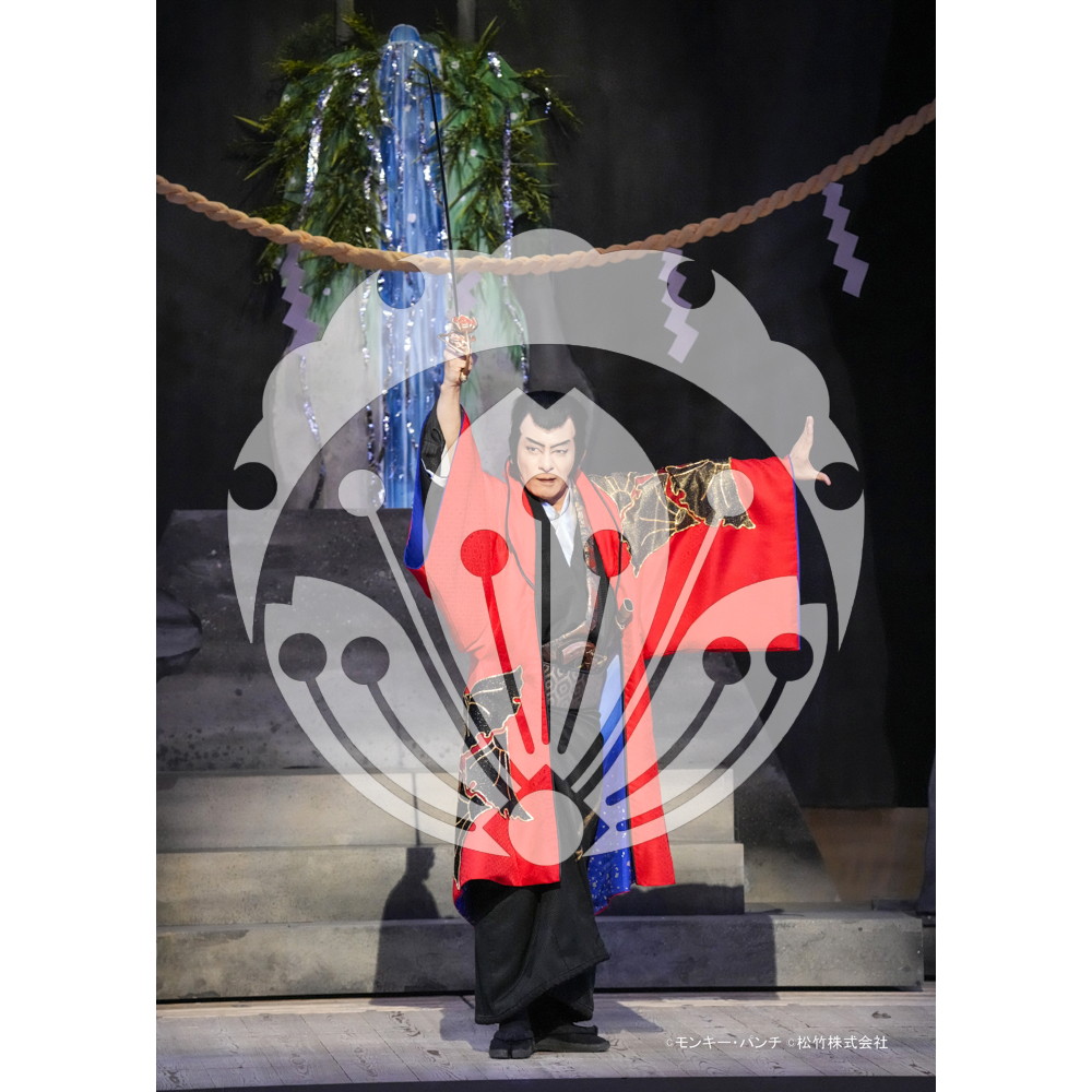 2026年3月 新橋演舞場『流白浪燦星 碧翠の麗城』ブロマイド／205