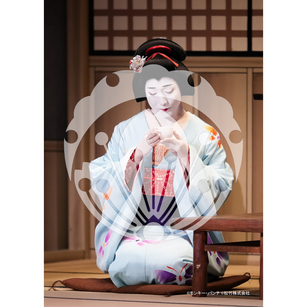 2026年3月 新橋演舞場『流白浪燦星 碧翠の麗城』ブロマイド／213