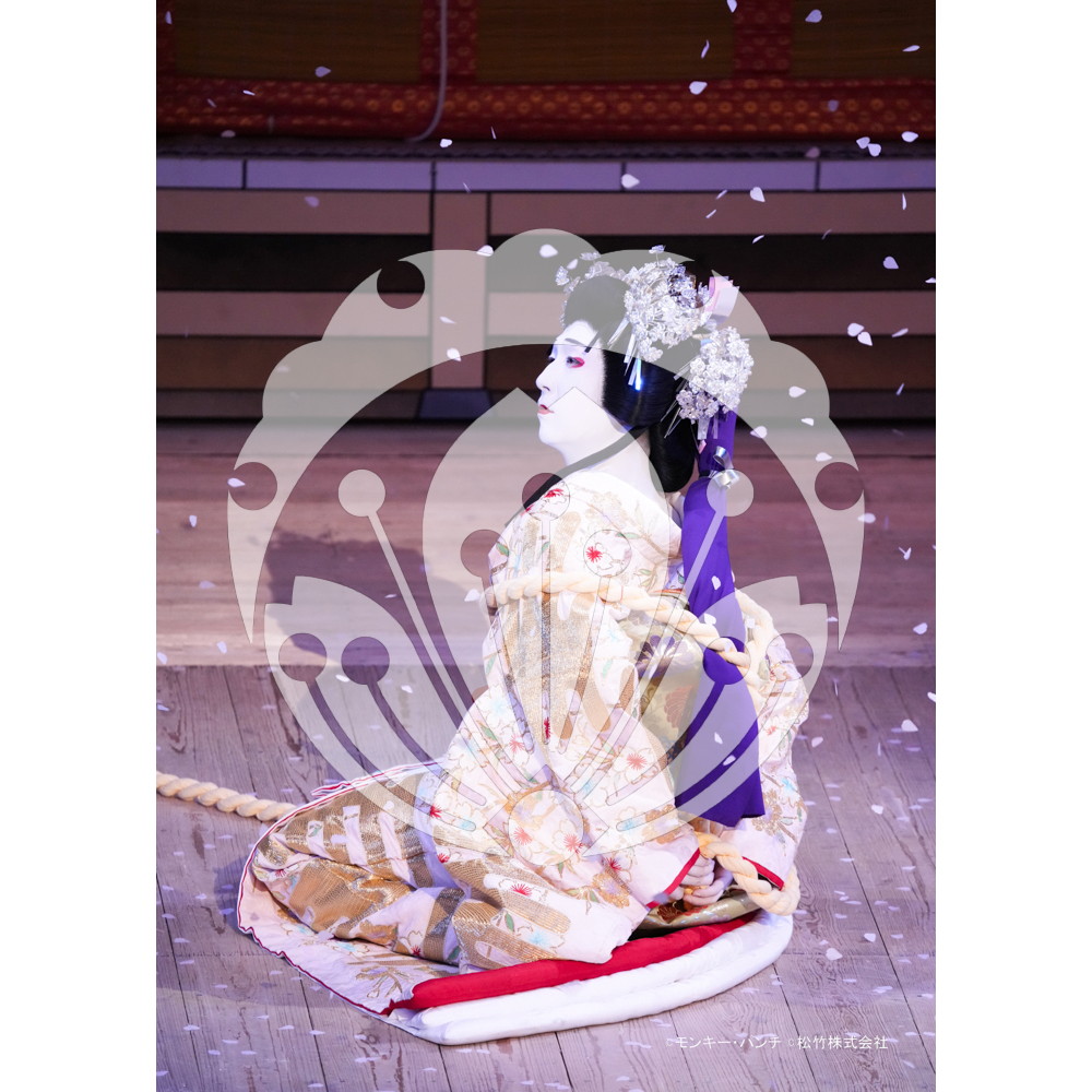 2026年3月 新橋演舞場『流白浪燦星 碧翠の麗城』ブロマイド／214