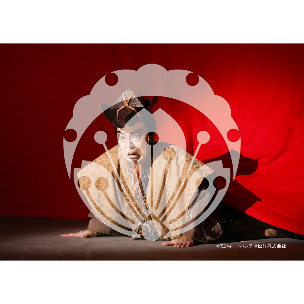 2026年3月 新橋演舞場『流白浪燦星 碧翠の麗城』ブロマイド／223