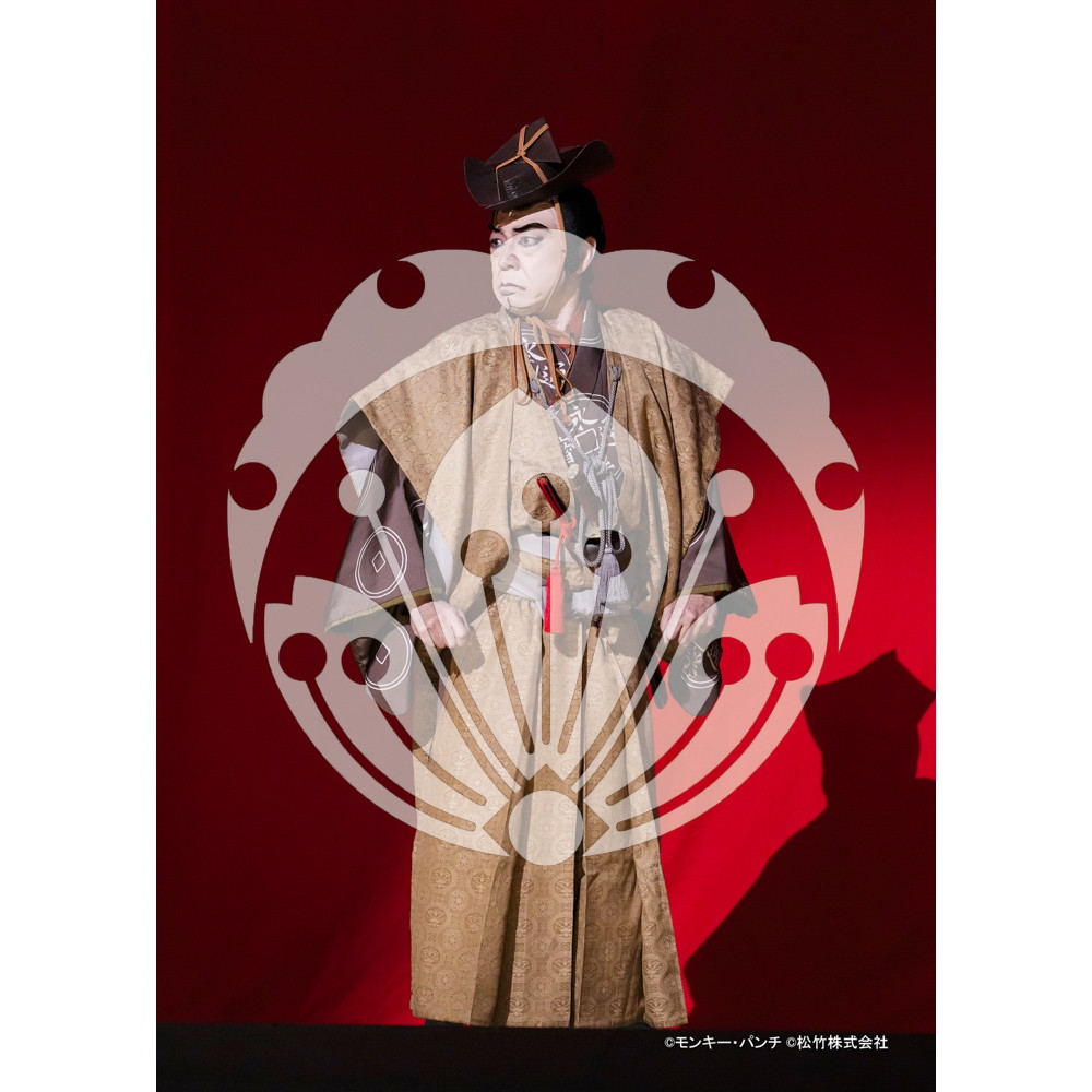 2026年3月 新橋演舞場『流白浪燦星 碧翠の麗城』ブロマイド／224