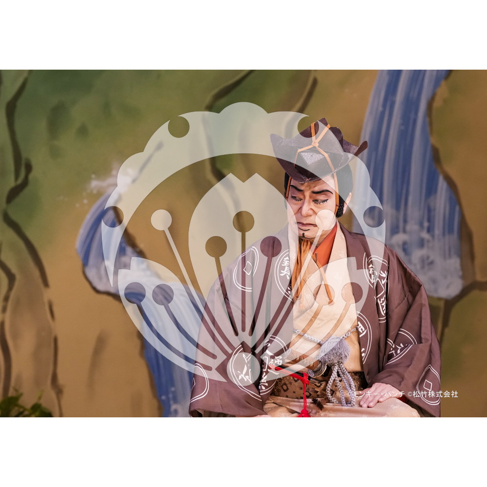 2026年3月 新橋演舞場『流白浪燦星 碧翠の麗城』ブロマイド／230