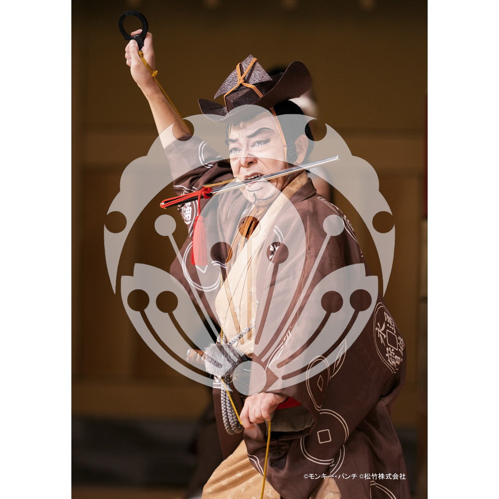 2026年3月 新橋演舞場『流白浪燦星 碧翠の麗城』ブロマイド／231