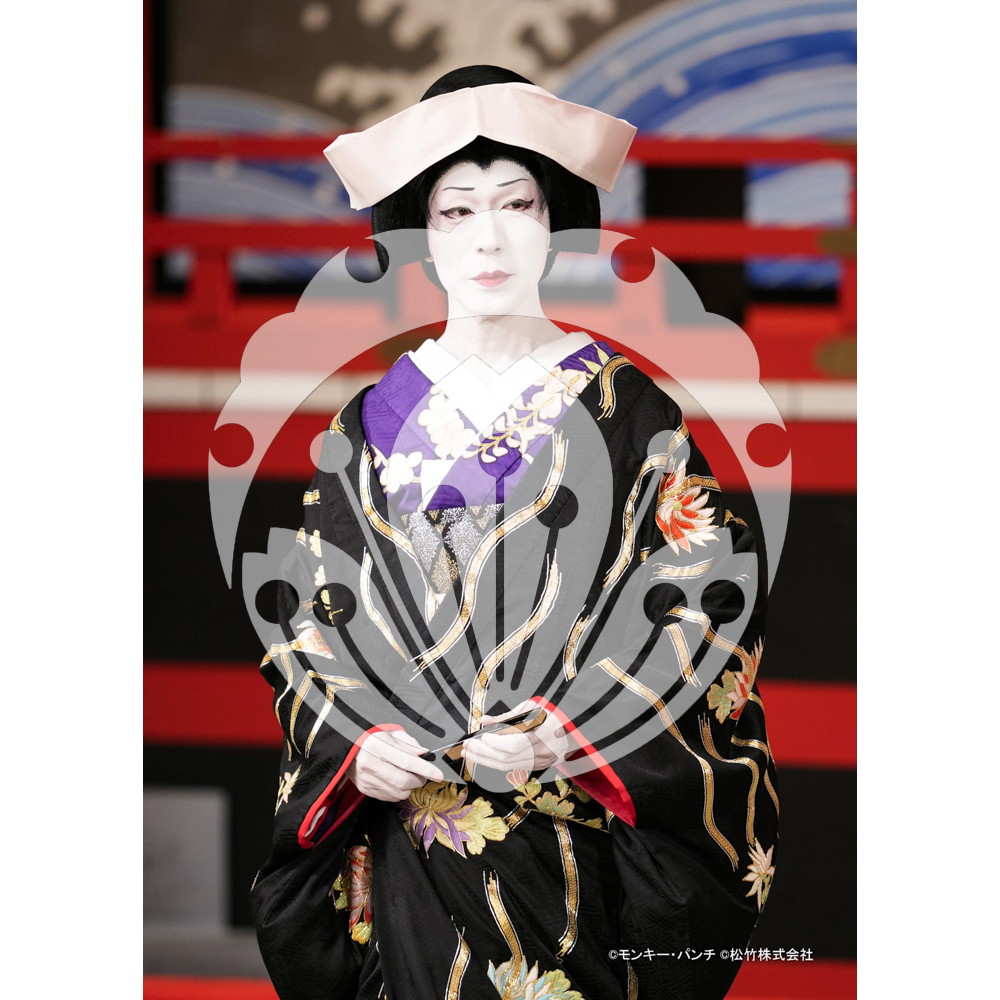 2026年3月 新橋演舞場『流白浪燦星 碧翠の麗城』ブロマイド／234