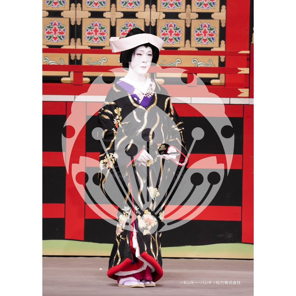 2026年3月 新橋演舞場『流白浪燦星 碧翠の麗城』ブロマイド／235