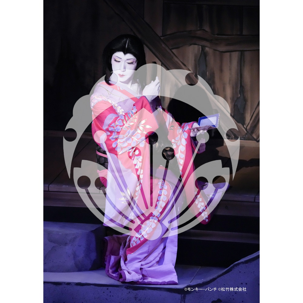 2026年3月 新橋演舞場『流白浪燦星 碧翠の麗城』ブロマイド／244