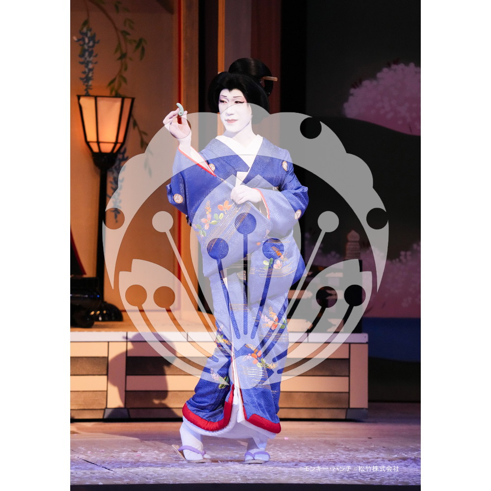 2026年3月 新橋演舞場『流白浪燦星 碧翠の麗城』ブロマイド／247