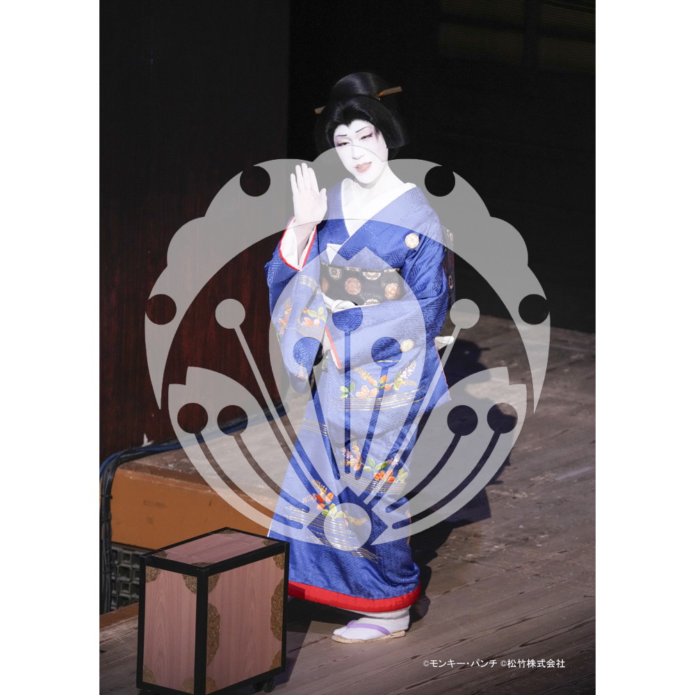 2026年3月 新橋演舞場『流白浪燦星 碧翠の麗城』ブロマイド／249