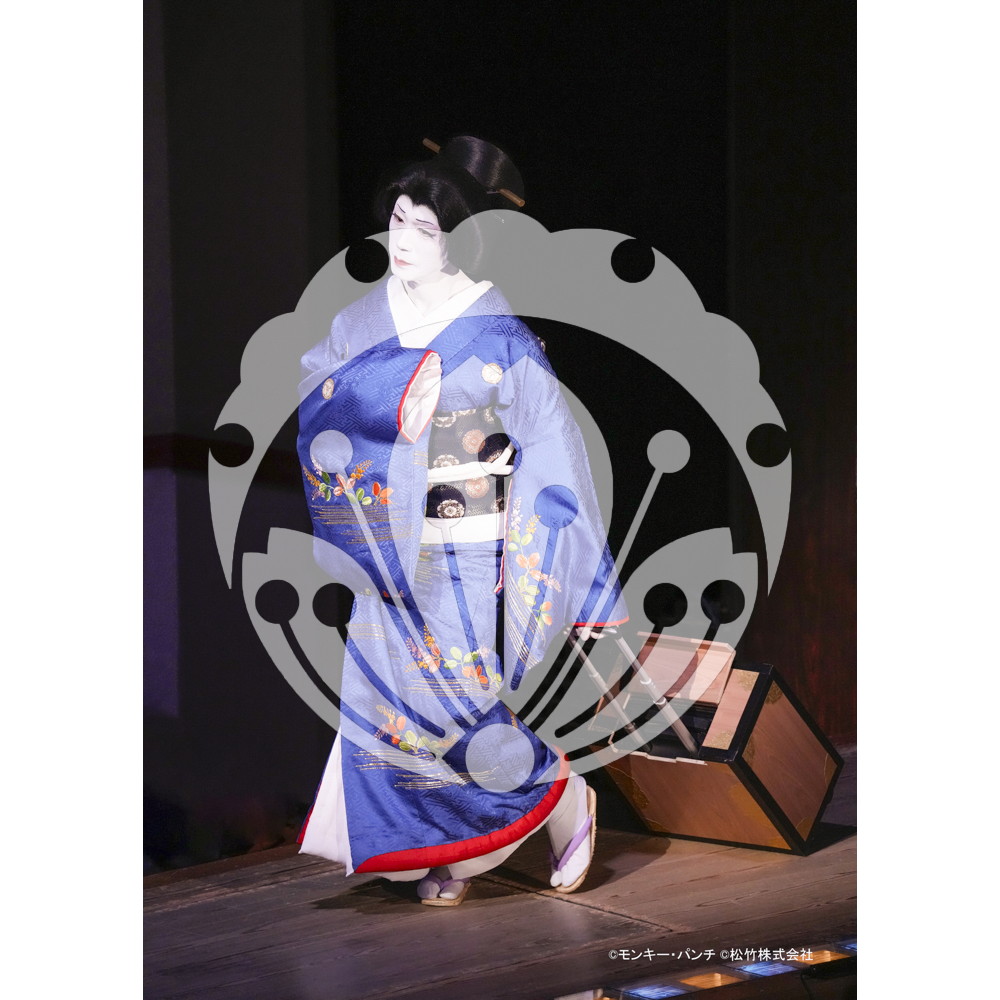 2026年3月 新橋演舞場『流白浪燦星 碧翠の麗城』ブロマイド／251