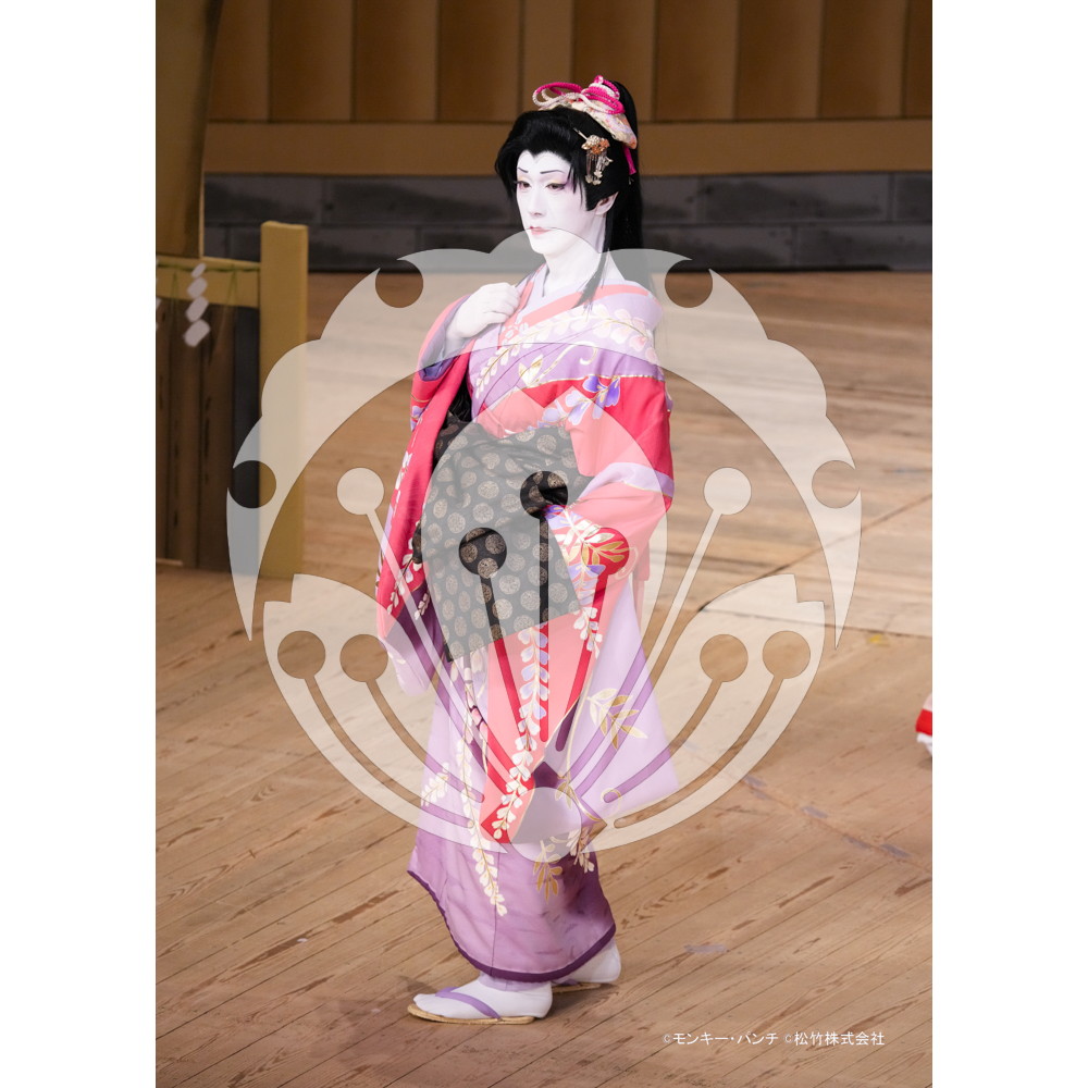 2026年3月 新橋演舞場『流白浪燦星 碧翠の麗城』ブロマイド／252