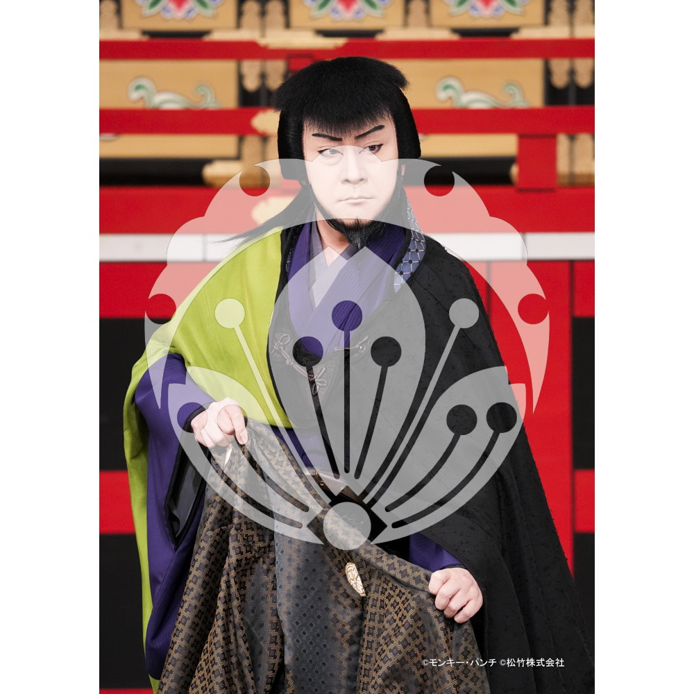 2026年3月 新橋演舞場『流白浪燦星 碧翠の麗城』ブロマイド／256