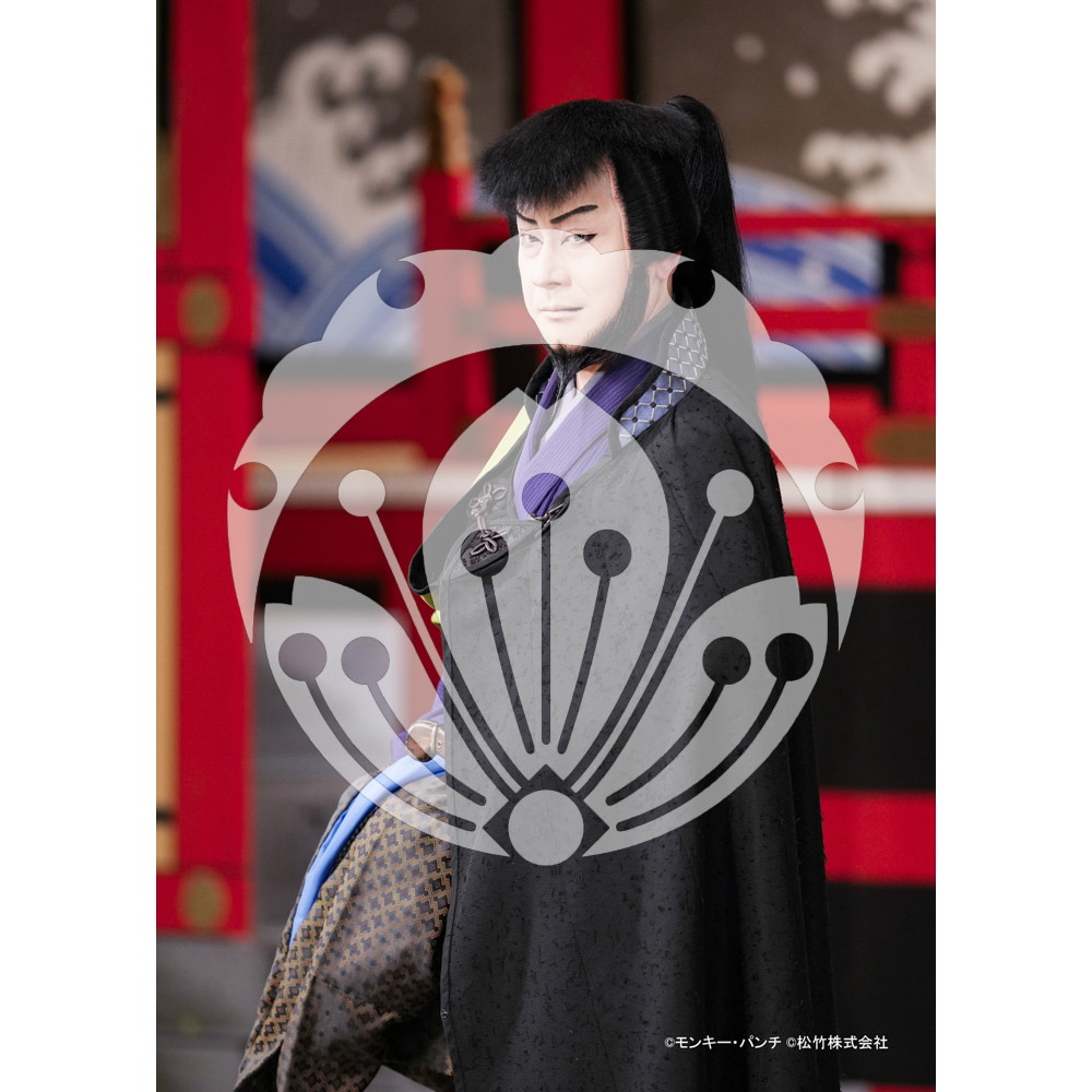 2026年3月 新橋演舞場『流白浪燦星 碧翠の麗城』ブロマイド／258