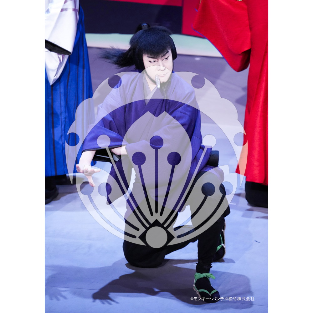 2026年3月 新橋演舞場『流白浪燦星 碧翠の麗城』ブロマイド／260