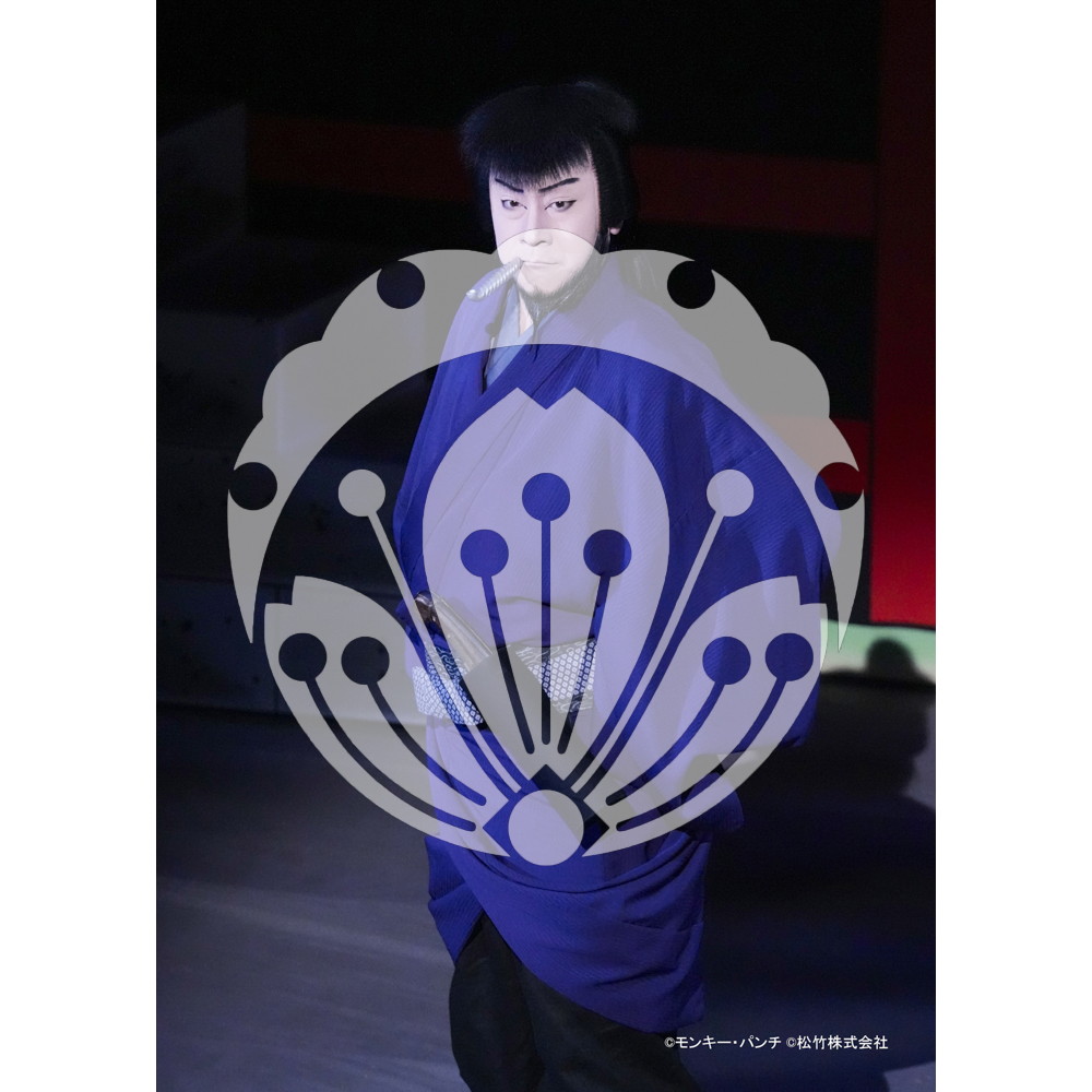 2026年3月 新橋演舞場『流白浪燦星 碧翠の麗城』ブロマイド／263