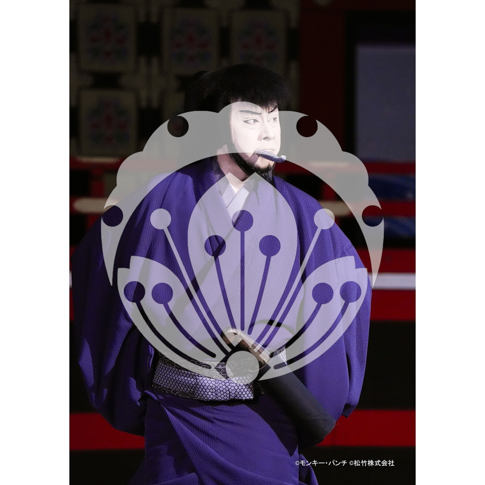 2026年3月 新橋演舞場『流白浪燦星 碧翠の麗城』ブロマイド／264