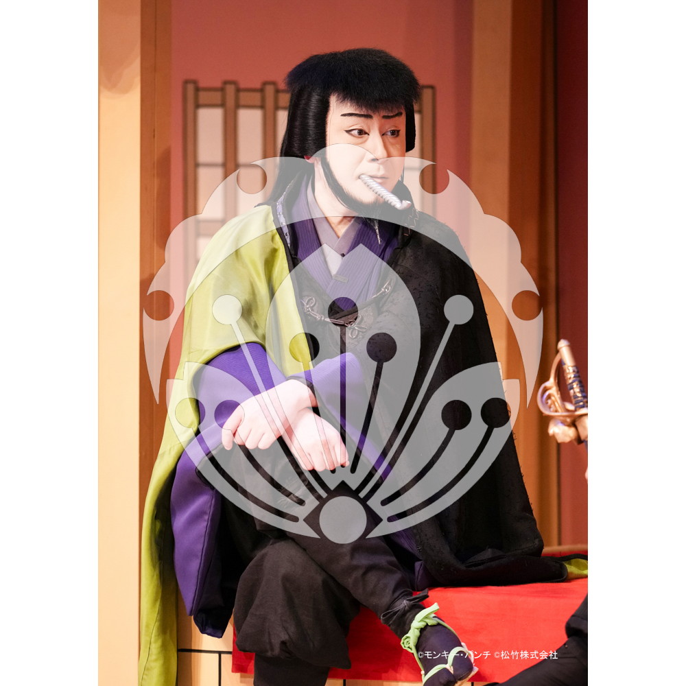 2026年3月 新橋演舞場『流白浪燦星 碧翠の麗城』ブロマイド／265