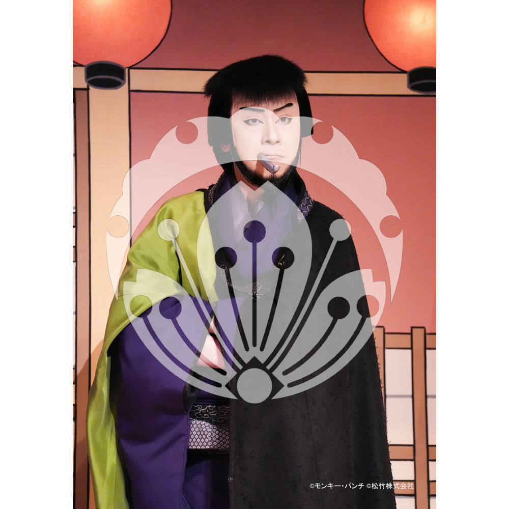 2026年3月 新橋演舞場『流白浪燦星 碧翠の麗城』ブロマイド／267