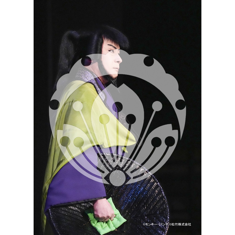 2026年3月 新橋演舞場『流白浪燦星 碧翠の麗城』ブロマイド／270