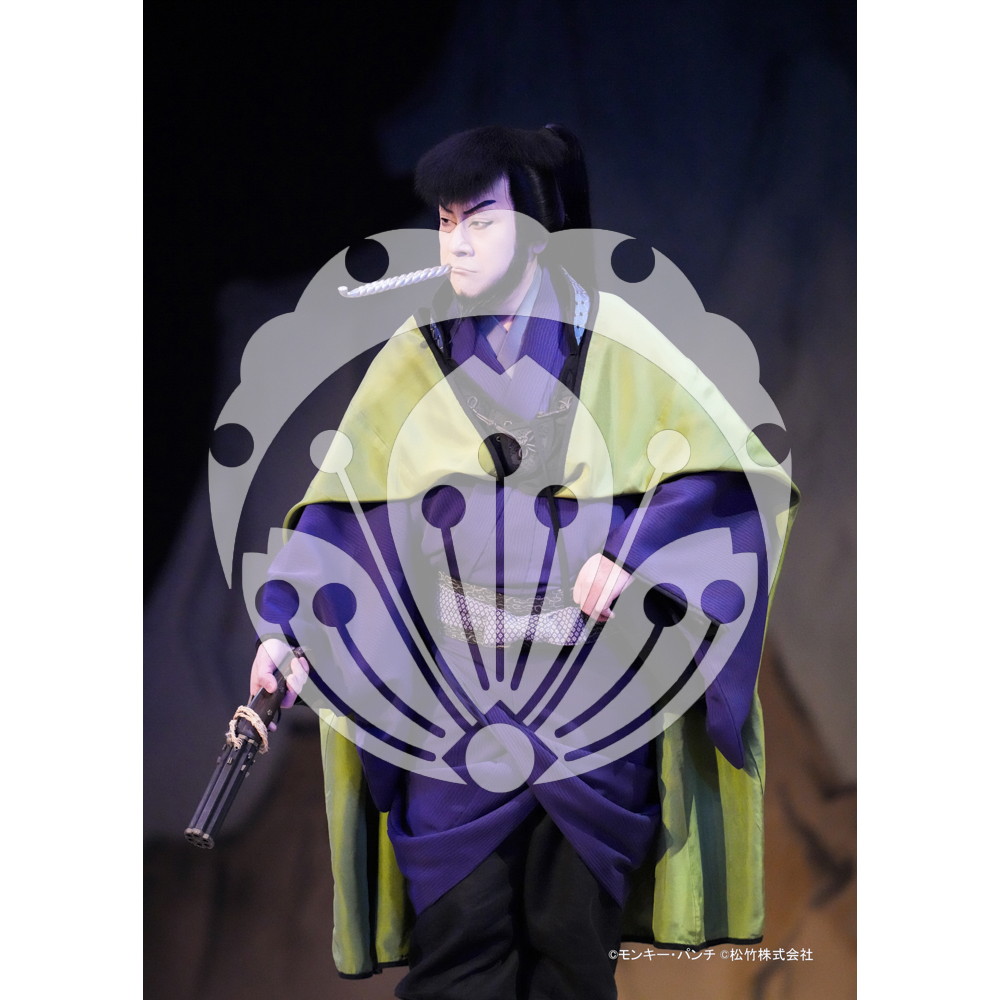 2026年3月 新橋演舞場『流白浪燦星 碧翠の麗城』ブロマイド／272