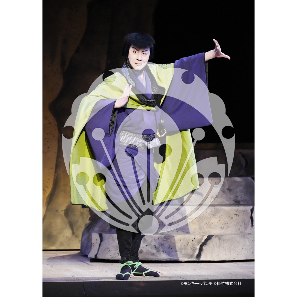 2026年3月 新橋演舞場『流白浪燦星 碧翠の麗城』ブロマイド／274