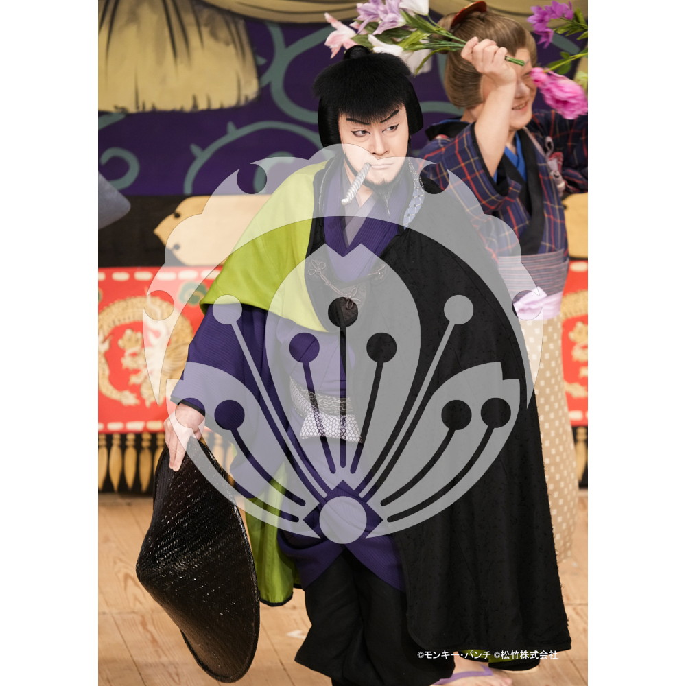 2026年3月 新橋演舞場『流白浪燦星 碧翠の麗城』ブロマイド／276