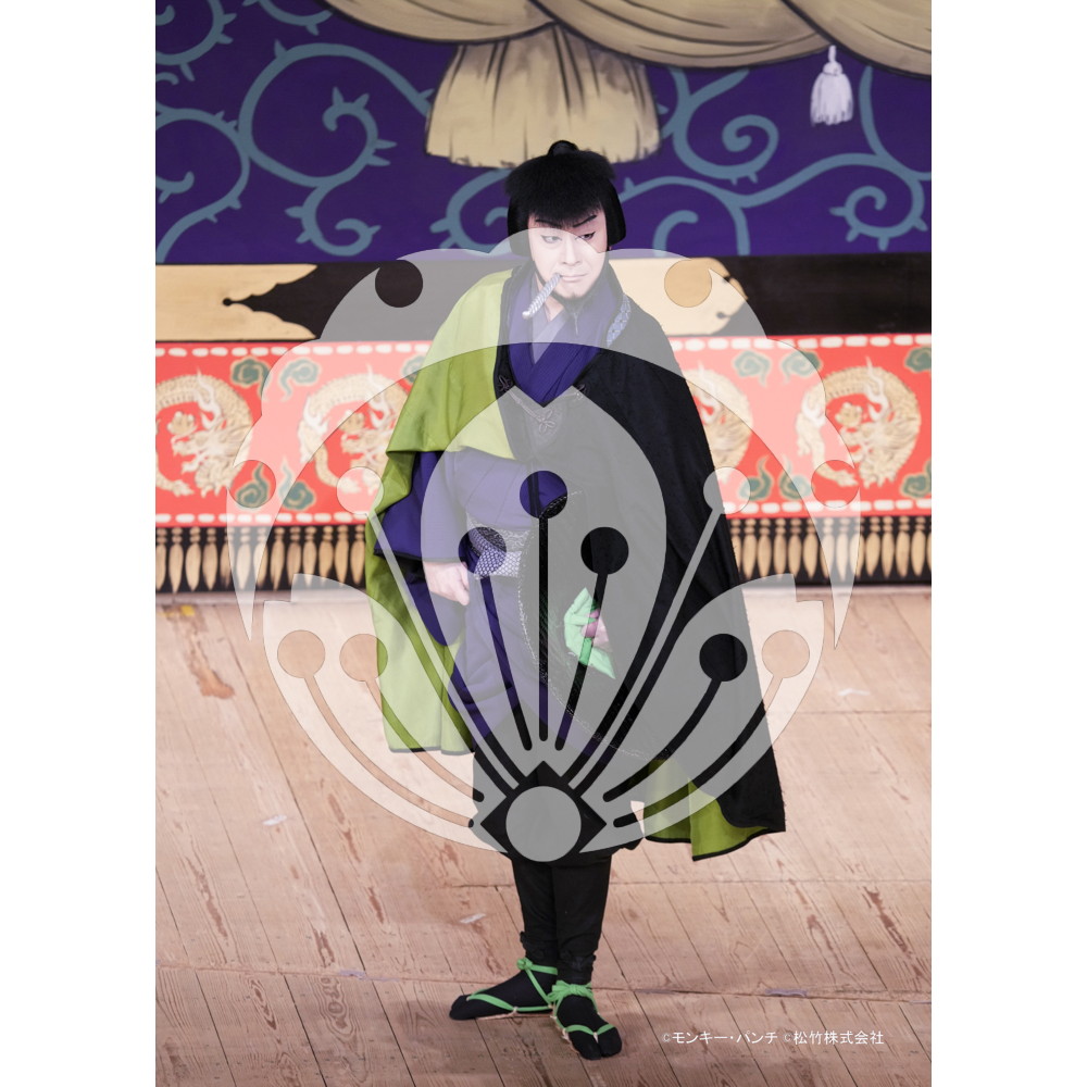 2026年3月 新橋演舞場『流白浪燦星 碧翠の麗城』ブロマイド／277