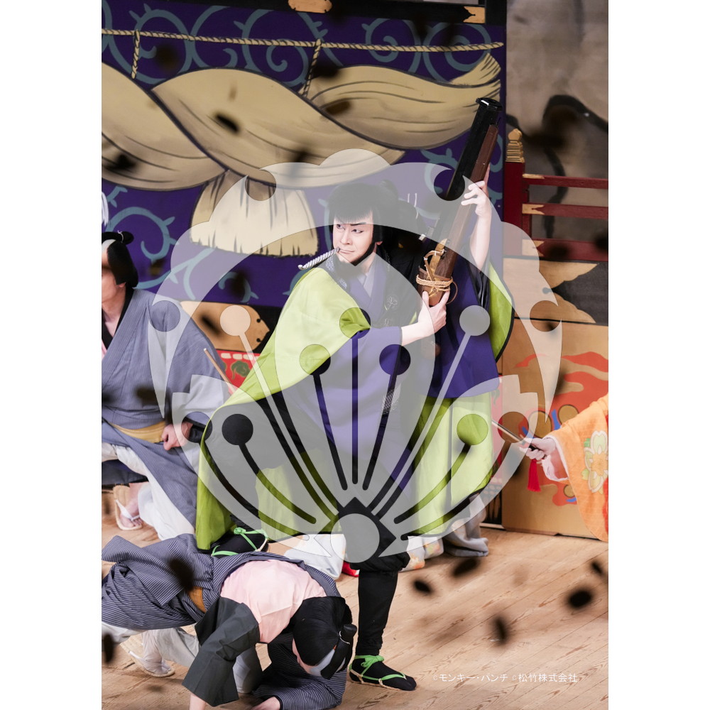 2026年3月 新橋演舞場『流白浪燦星 碧翠の麗城』ブロマイド／278