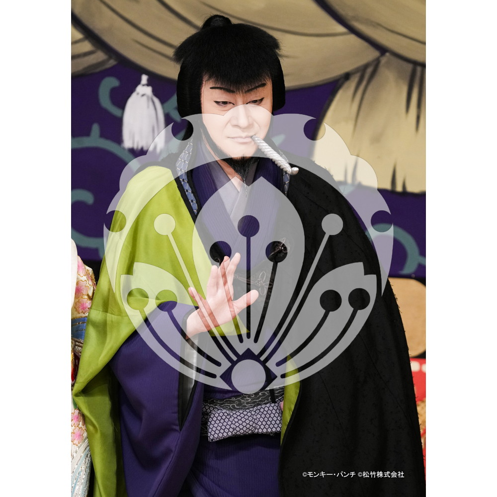 2026年3月 新橋演舞場『流白浪燦星 碧翠の麗城』ブロマイド／279