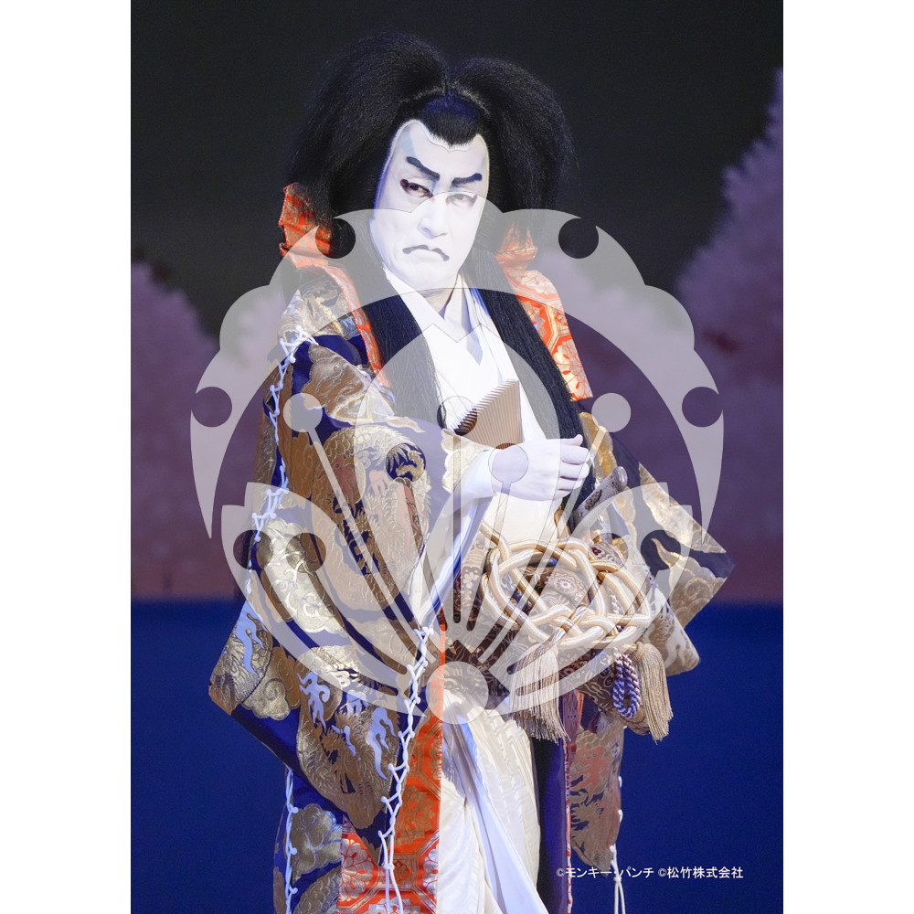 2026年3月 新橋演舞場『流白浪燦星 碧翠の麗城』ブロマイド／282